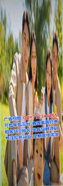 洛南捐卵仓储经营部